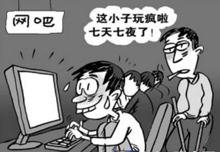 网吧猝死的原因究竟为哪般