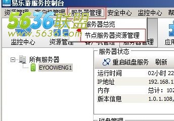 如何获取移动个人服务器（移动手机服务器怎么设置） 怎样
获取移动个人服务器（移动手机服务器怎么设置）「中国移动服务器怎么设置」 行业资讯